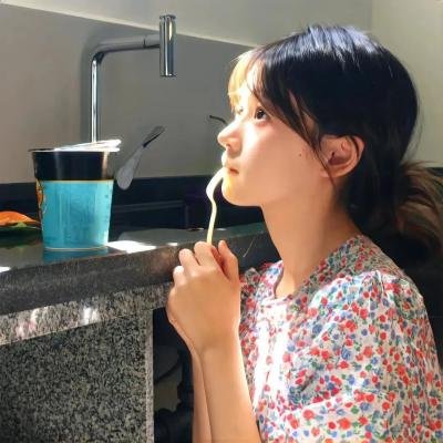 淑女绅士
