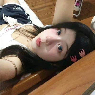 残杀